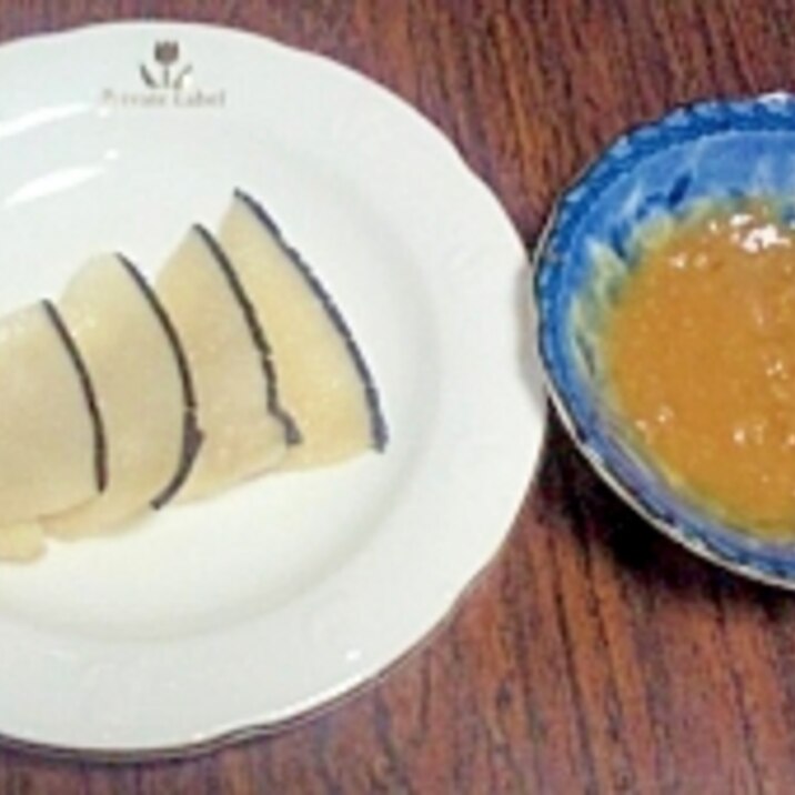 酢味噌で食べるクジラの刺身